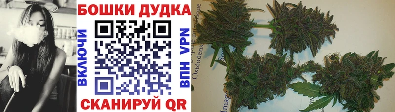 Купить закладку ГАШ Вейп ТГК Меф мяу мяу Конопля Псилоцибиновые грибы Кокаин СОЛЬ Балабаново