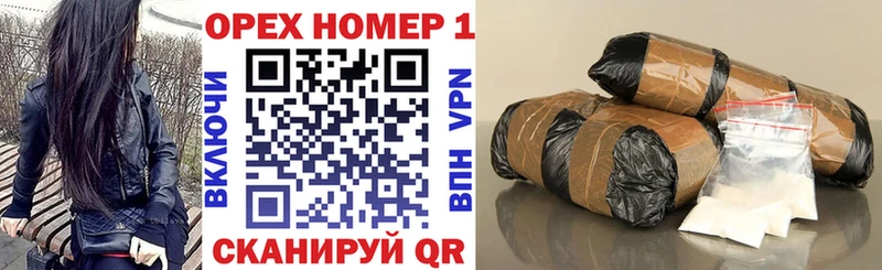 COCAIN Эквадор  Купить где  Балабаново 