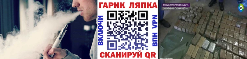 Гашиш индика сатива  Купить где  Балабаново 