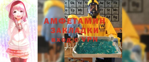 каннабис Белоозёрский