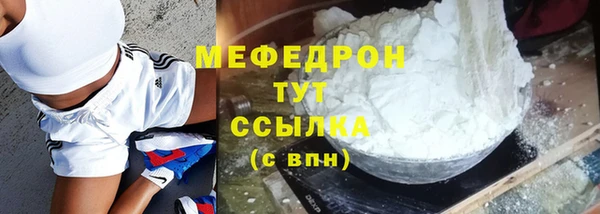 марки lsd Весьегонск