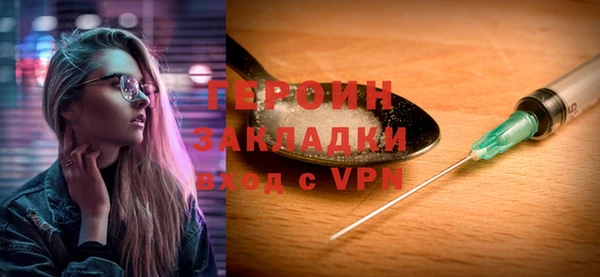 МДПВ Белокуриха