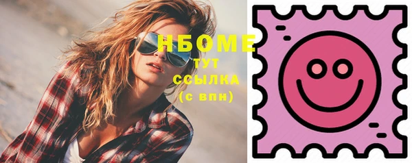 МДПВ Белокуриха
