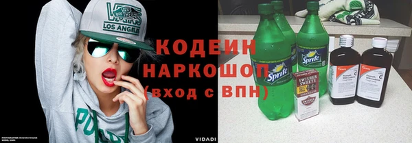 МДПВ Белокуриха