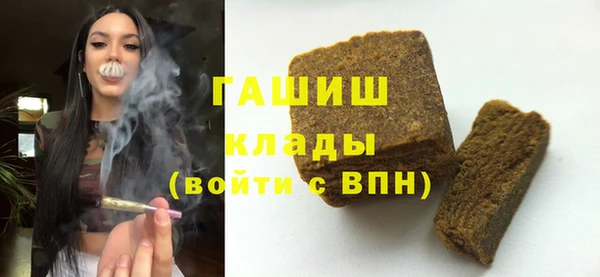 каннабис Белоозёрский