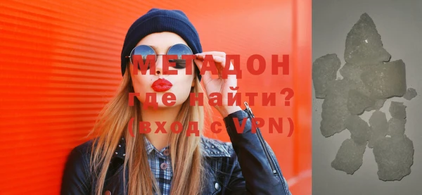 МДПВ Ветлуга