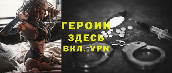 каннабис Белоозёрский