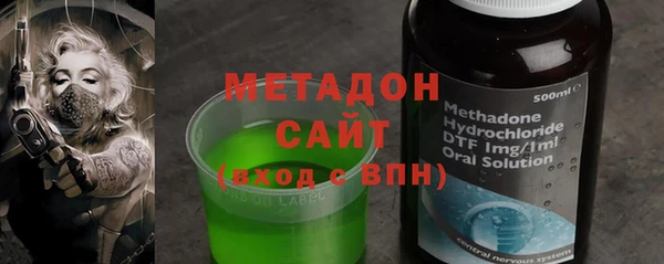 МДПВ Белокуриха