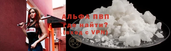 не бодяженный Богородск