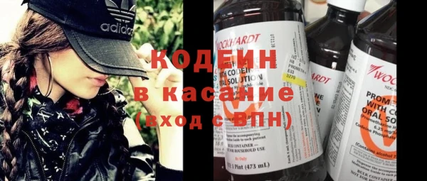 МДПВ Белокуриха