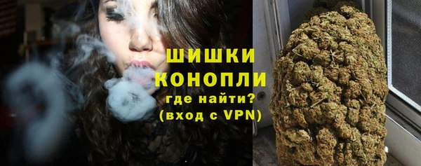 МДПВ Белокуриха