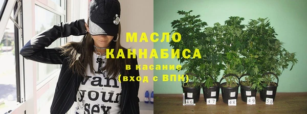 МДПВ Белокуриха