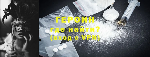 МДПВ Белокуриха