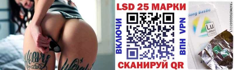 Купить закладки  Балабаново  Марки NBOMe 1500мкг 