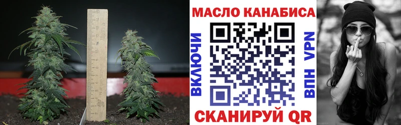 Дистиллят ТГК вейп  Купить  Балабаново 