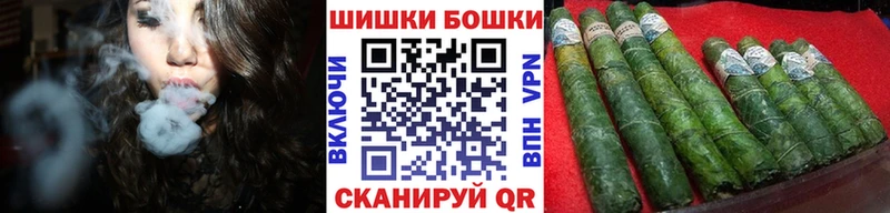 Купить  Балабаново  Конопля индика 